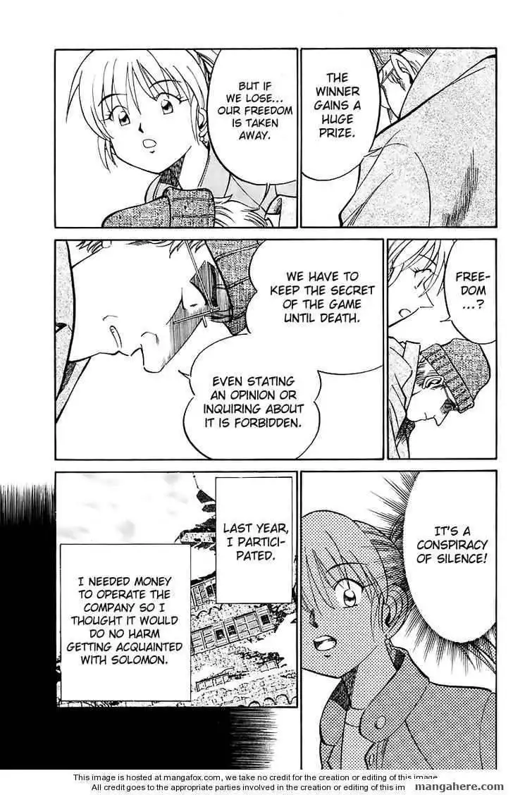 Q.E.D. - Shoumei Shuuryou Chapter 17.1 20
